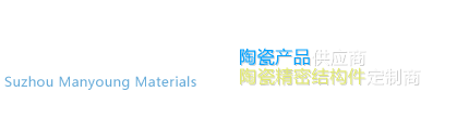 威海嘉毅化工機(jī)械有限公司